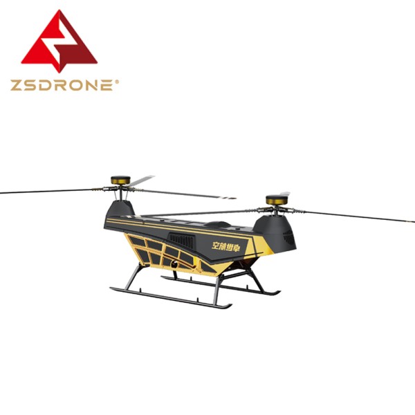 TH600 Heavy-Lift UAV Helicopter – 300kg Payload Industrial Transport Drone