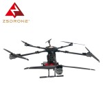 EM120 Heavy-Lift Industrial Multirotor UAV  50kg Cargo Drone