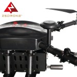 EM02 Industrial Quadrotor Drone